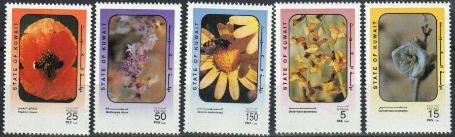Kuwait Stamp - Flowers Stamp - Nh