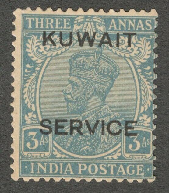 Aop Kuwait Kgv King George V 1929-1933 3a Blue Unused