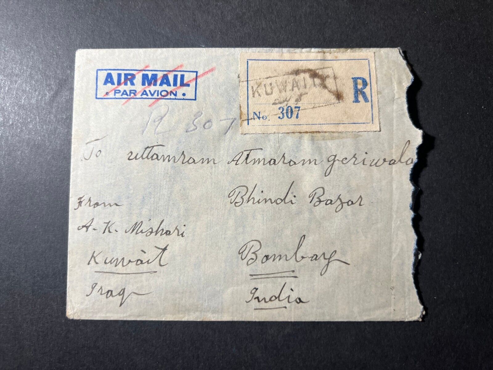 1939 Registered Kuwait Airmail Cover Kuwait To Bombay India