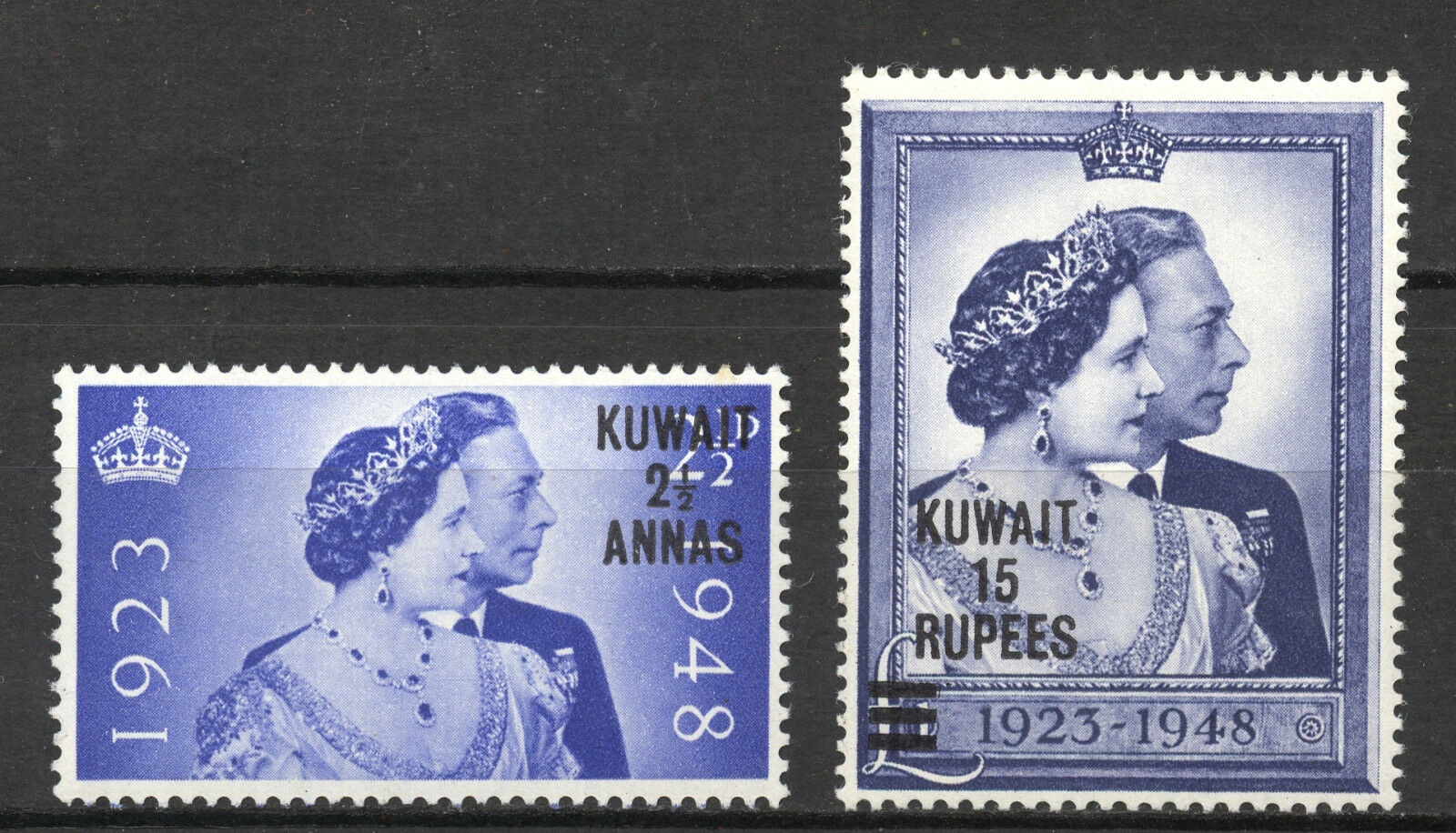 Kuwait 1948, Royal Silver Wedding, Mnh 4944