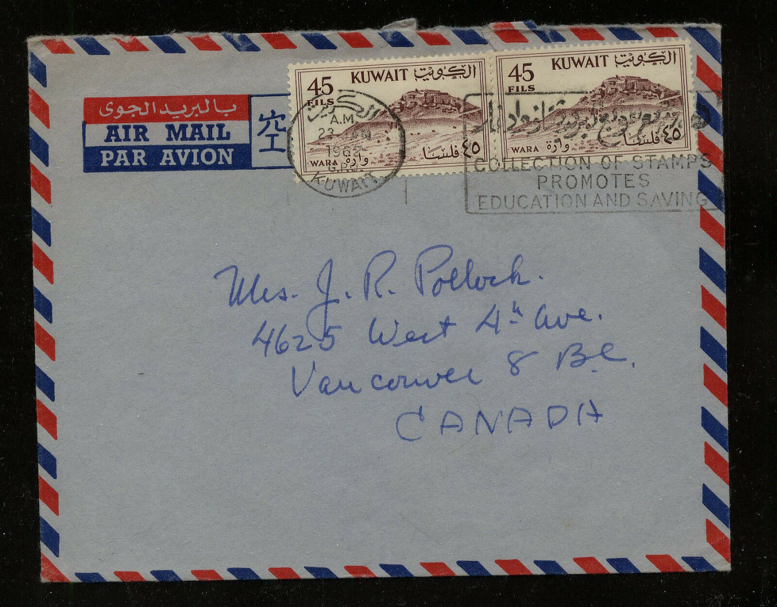 Kuwait  168 (2)  On  Airmail  Cover      Apl0412